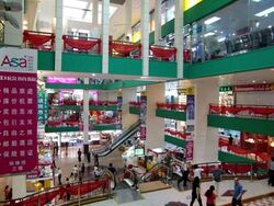 People's Park Complex (D1), Shop House #547241881